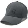 Under Armour Airvent Iso-Chill Fish Caps 1 Under Armour Airvent Iso-Chill Fish Caps -Fishing Gear Store under armour airvent iso chill fish caps 59184.1651333230